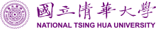 National Tsing Hua University logo